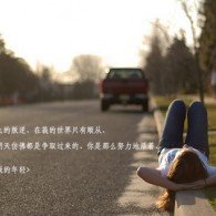 49tk图库绿色版9.9.9